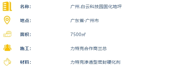 案例2.jpg